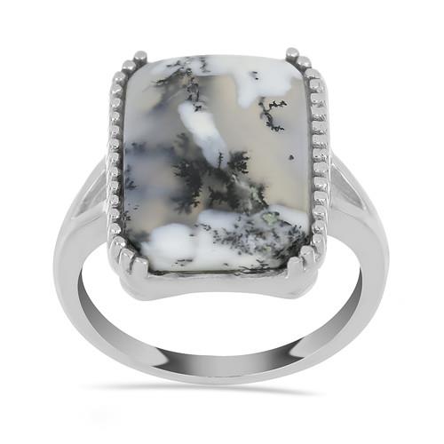 BUY STERLING SILVER NATURAL DENDRATIC AGATE GEMSTONE BIG STONE RING